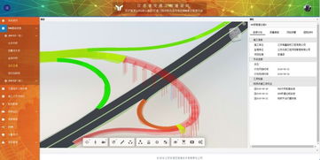 新成员加入，BIM应用软件哪家强？集团再添发展新助力，基础软件服务升级